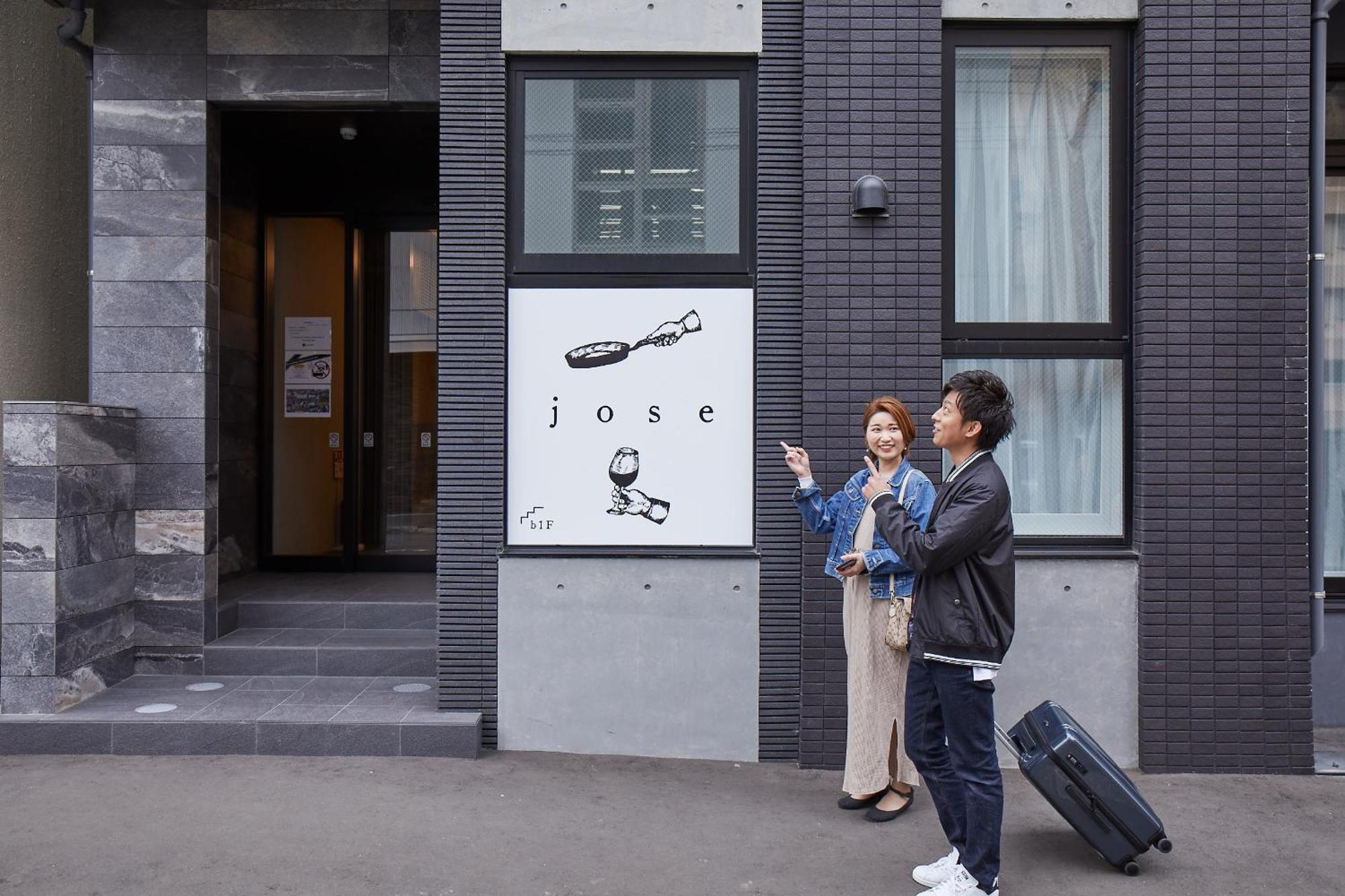 Pinn-N4E2Ⅰ Sapporo Exterior photo